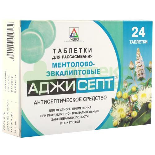 Аджисепт таб. д/рассас ментолово-эвкалиптовые №24