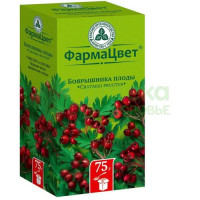 Боярышник плоды 75г