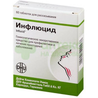Инфлюцид таб. №60