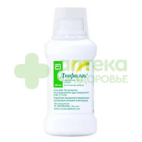 Дюфалак сироп 667мг/мл 200мл №1