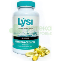 Лиси рыбий жир из диких морских рыб Lysi омега-3 форте капс. №120