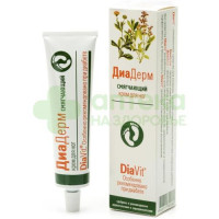 Диадерм крем д/ног смягчающий 75мл