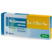 Ко-Дальнева таб. 5мг+1,25мг+4мг №30