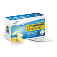 Фурацилин Авексима таб. шип. 20мг №10