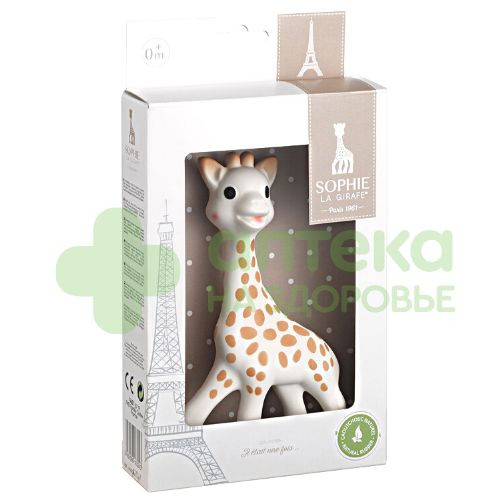 Валли/vulli игрушка жирафик софи 616400
