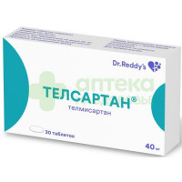 Телсартан таб. 40мг №30