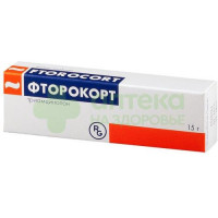Фторокорт мазь д/наруж.прим. 0,1% 15г №1