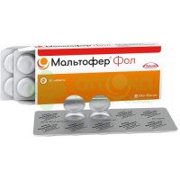 Мальтофер фол таб. жев. №30