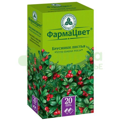 Брусника листья 1,5г №20