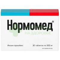 Нормомед таб. 500мг №30