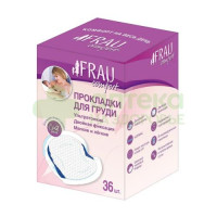 Прокладки д/груди Фраукомфорт одноразовые д/кормящих матерей №36