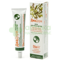 Диадерм крем д/рук и ногтей 75мл  (в футляре)