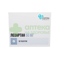 Лозартан таб. п.п.о. 50мг №90