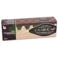 Салвисар мазь 25г