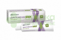 Диклофенак гель 5% 30г №1