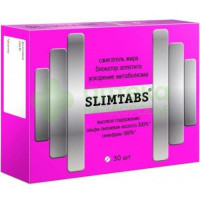 Слимтабс синефрин и альфа-липоевая кислота блокатор аппетита-сжигатель жира-ускорение метаболизма витамир таб. 580мг №30