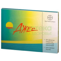 Джес таб. п.п.о. 3мг+0,02мг №28