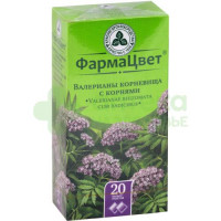 Валериана корневища с корнями 1,5г №20