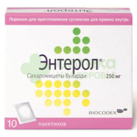 Энтерол пор. д/сусп.внутр. 250мг №10