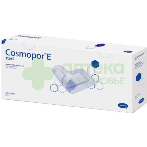 Повязка Космопор Е/Cosmopor E 25х10см №25  (901023)