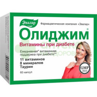 Олиджим витамины при диабете капс. №60