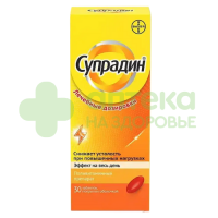 Супрадин таб. п.о №30