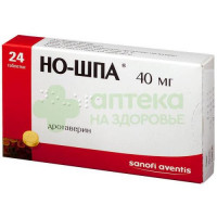 Но-шпа таб. 40мг №24