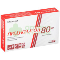 Предуктал ОД капс. пролонг. 80мг №30