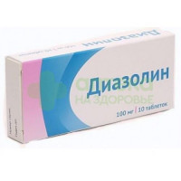 Диазолин таб. 100мг №10