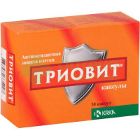 Триовит капс. №30