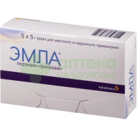 Эмла крем д/местн. и наруж прим. 5г №5