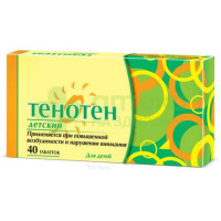 Тенотен детский таб. д/рассас №40