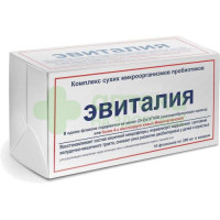 Эвиталия комплекс сухих микроорганизмов пробиотиков фл. 300мг №10