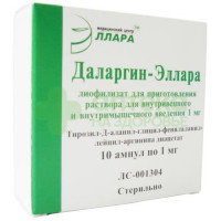 Даларгин эллара лиоф в/в и в/м 1мг №10