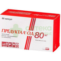 Предуктал ОД капс. пролонг. 80мг №60