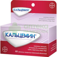 Кальцемин таб. п.п.о. №60