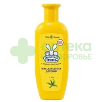 Ушастый нянь гель д/душа детский 250мл