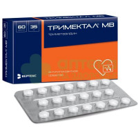 Тримектал МВ таб.модиф.высвоб.п.п.о 35мг №60