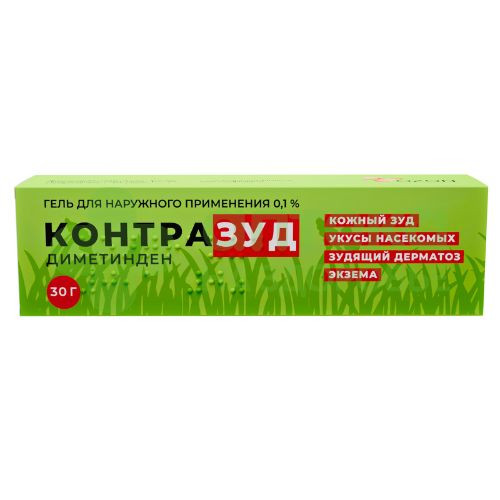 Контразуд гель д/наружн. прим. 0,1% 30г №1