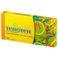 Тенотен таб. д/рассас №40