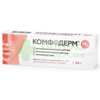 Комфодерм М2 крем 0,1%+2% 30г №1