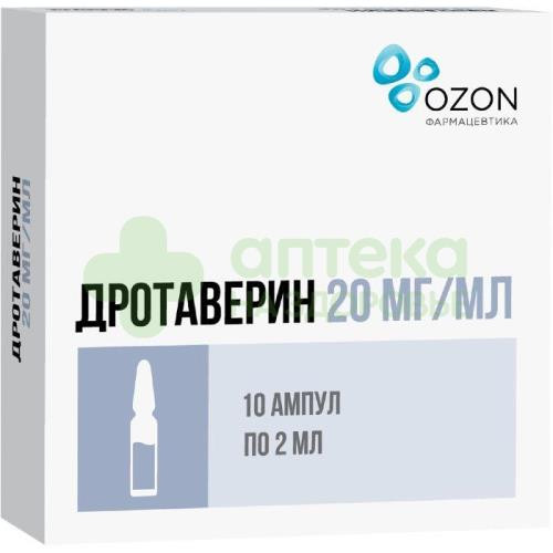 Дротаверин р-р в/в и в/м 20мг/мл 2мл №10