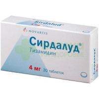 Сирдалуд таб. 4мг №30