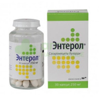 Энтерол капс. 250мг №30  (флакон)