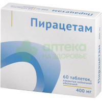 Пирацетам капс. 400мг №60