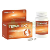 Терафлекс капс. 500мг+400мг №100