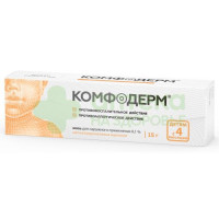 Комфодерм мазь 0,1% 15г №1