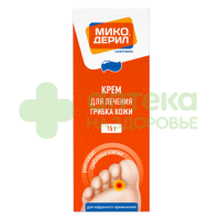 Микодерил крем 1% 15г №1