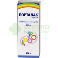 Порталак сироп 667мг/мл 250мл №1