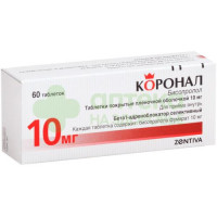 Коронал таб. п.п.о. 10мг №60